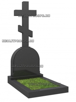 Памятник кресты