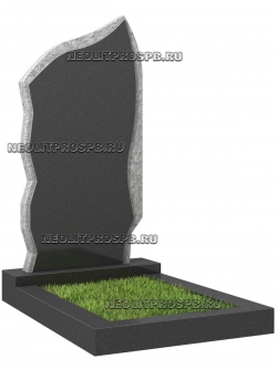 Памятники скала