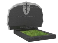 Габбро-диабаз