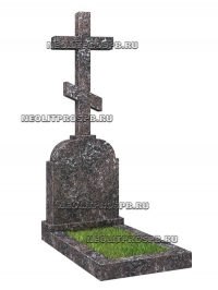 Гранатовый Амфиболит