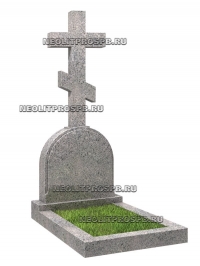 Возрождение