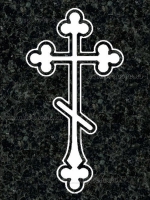 Крестик на памятник 16-01