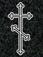 Крестик на памятник 16-10